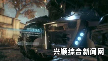 蝙蝠侠阿卡姆骑士，如何打掉天空上的侦查飞行器