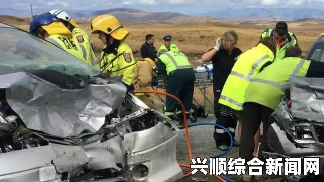 中国旅行团南非遭遇车祸，3死5重伤，无福建籍游客