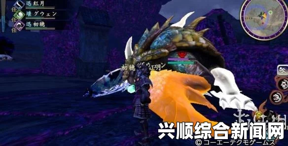讨鬼传极全破奖励稀有素材掉率品质提高方法