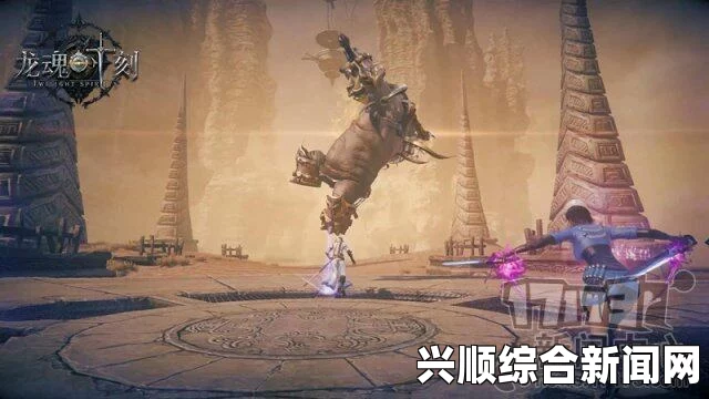 龙魂时刻子弹时间战斗系统详解—打BOSS必备攻略