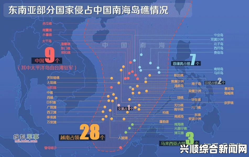 美拟部分取消对越南长达30年的武器销售禁令