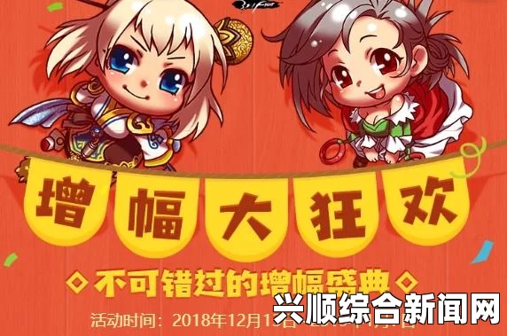 DNF盘点值得跨界的SS武器