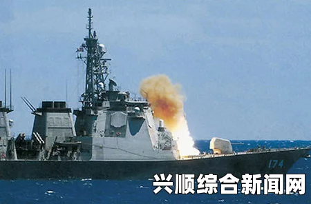 日本海上自卫队海曹醉酒回舰坠海死亡事件