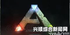 方舟生存进化新手种植攻略心得分享