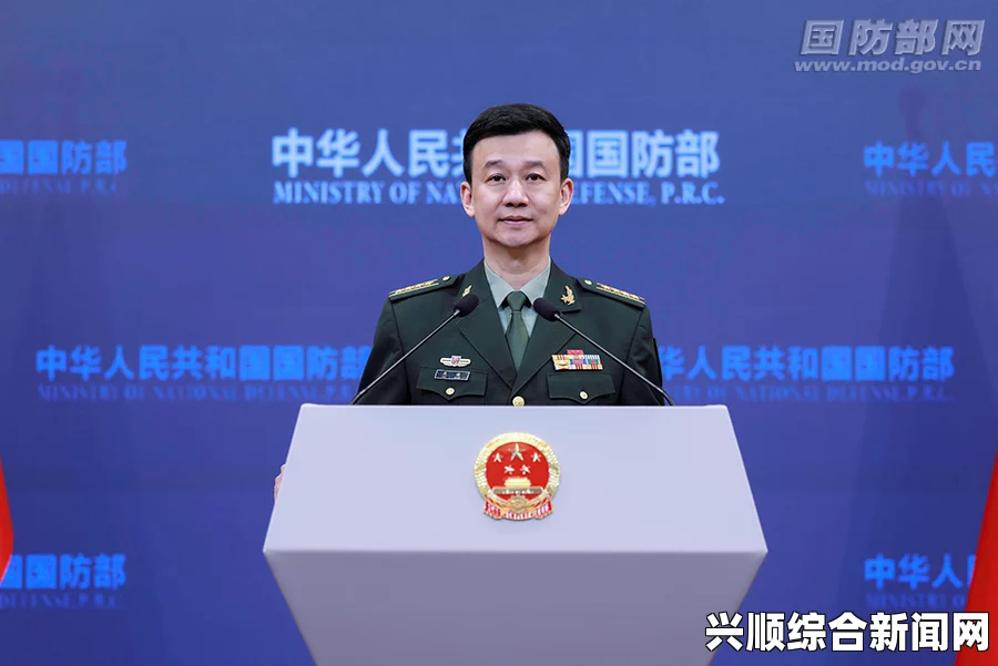 美国国防部主管亚太安全事务部长助理即将访问日韩，深化合作，应对挑战