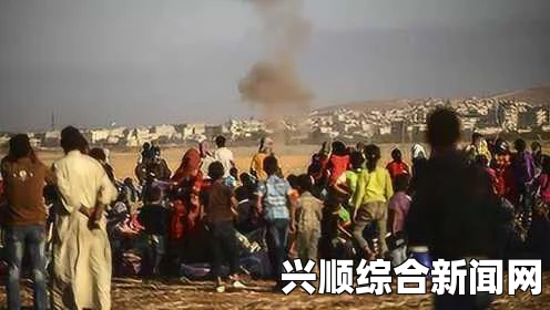 伊拉克危机，难民逃亡潮与恐怖组织暴行的阴影之下