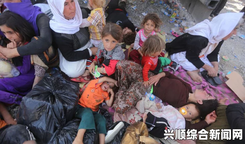 伊拉克危机，难民逃亡潮与恐怖组织暴行的阴影之下