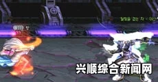 DNF月光漫步者亚辛变桩技巧全解析