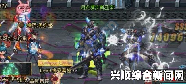 DNF月光漫步者亚辛变桩方法详解