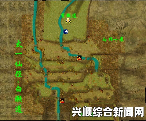 仙剑奇侠传6，十二地支日冕转盘与雾魂迷宫的攻略