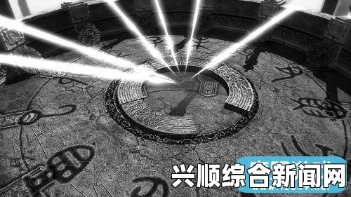 仙剑奇侠传6，十二地支日冕转盘与雾魂迷宫的攻略