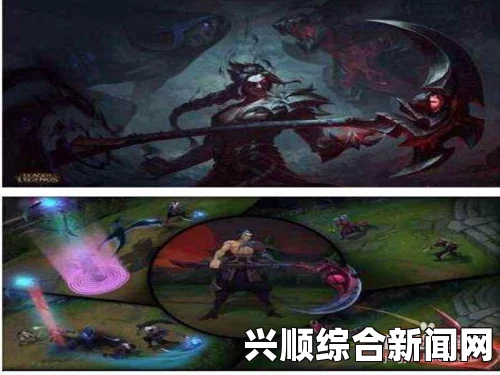 LOL凯隐定位介绍