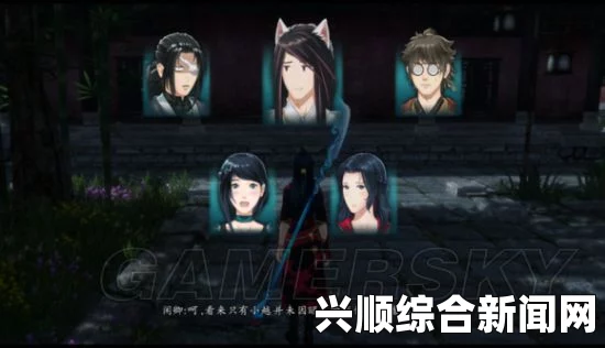 仙剑奇侠传6结局剧情解析与剧透揭秘