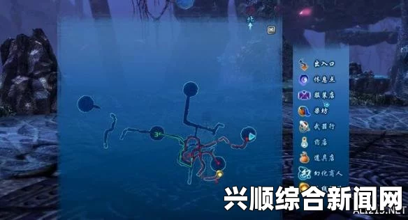 仙剑奇侠传6，白雾去除与妖界之心攻略
