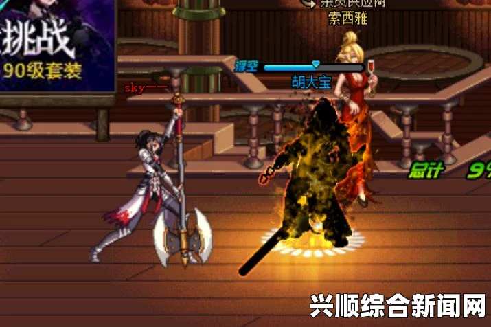 DNF团长神焰技能深度解析，核心技能详解