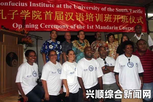 美国失去自信力？两所大学孔子学院关闭引发关注