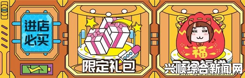 全境封锁2操作指南