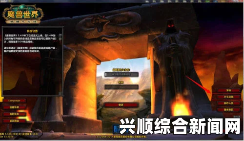死人之国游戏过场动画后自动关闭的解决方法
