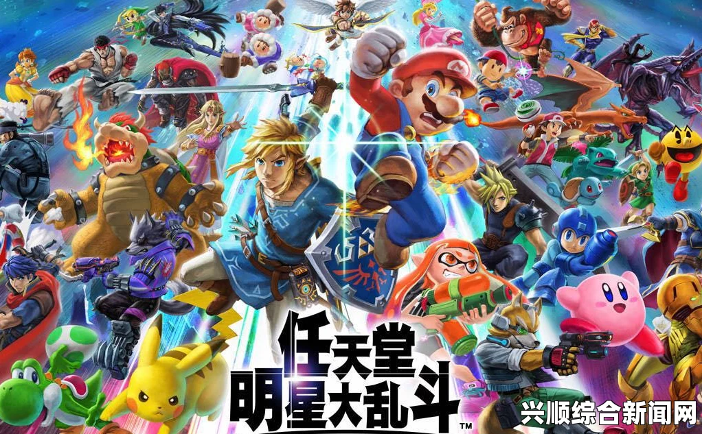 任天堂明星大乱斗特别版罗伊攻略详解