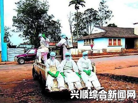 乌干达爆发新一轮马尔堡出血热疫情，1人死亡