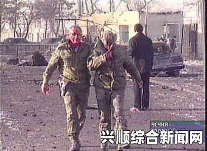 车臣首府遭遇自杀式炸弹袭击，恐怖袭击事件震惊全球