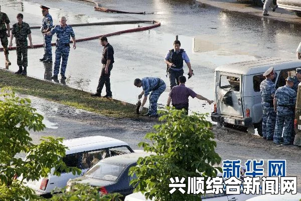 俄车臣首府发生自杀式炸弹袭击事件
