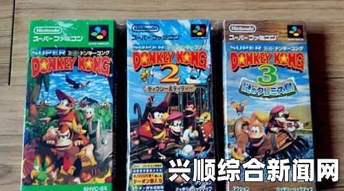 任天堂明星大乱斗特别版，库鲁鲁王攻略详解
