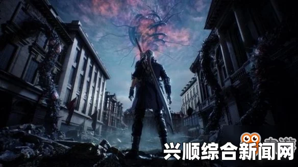 鬼泣5隐藏关卡攻略，一步步带你通关
