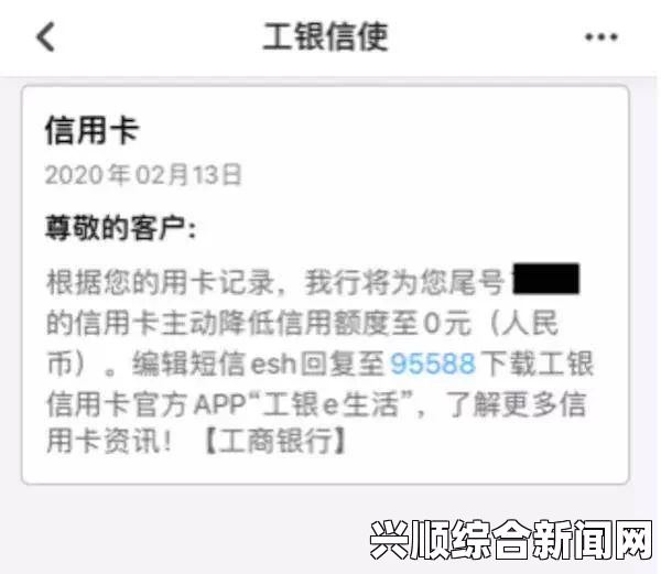 菲律宾移民局重新登记外籍人士身份，逾期将面临罚款风险