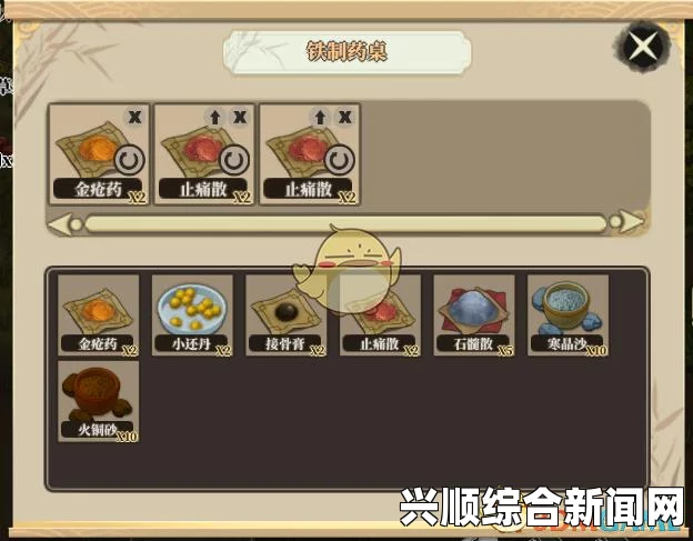 魂体寄生副作用揭秘，深度解析了不起的修仙模拟器