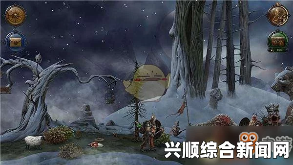死人之国，稻草获取攻略详解