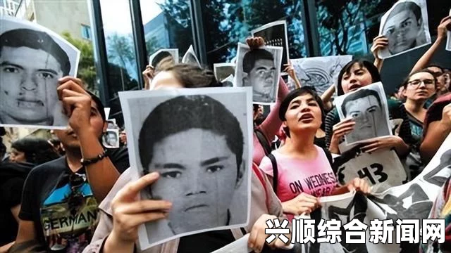 墨西哥学生悲剧，黑帮杀手背后的追寻与反思，43人失踪，17人丧命