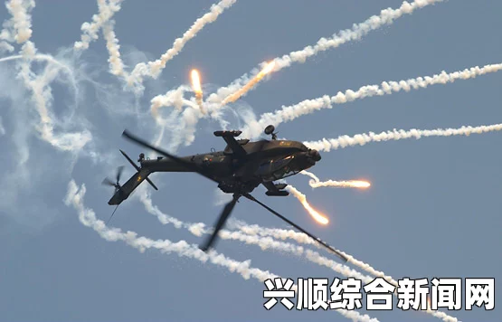 美国首次使用阿帕奇武装直升机空袭IS，加剧冲突局势与伤亡风险
