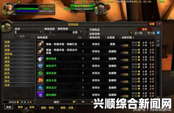 黑暗之魂2原罪学者，平凡强化与附魔详解分析