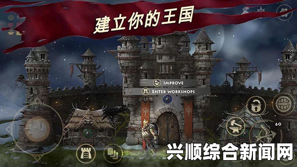 死人之国致命伤的消除