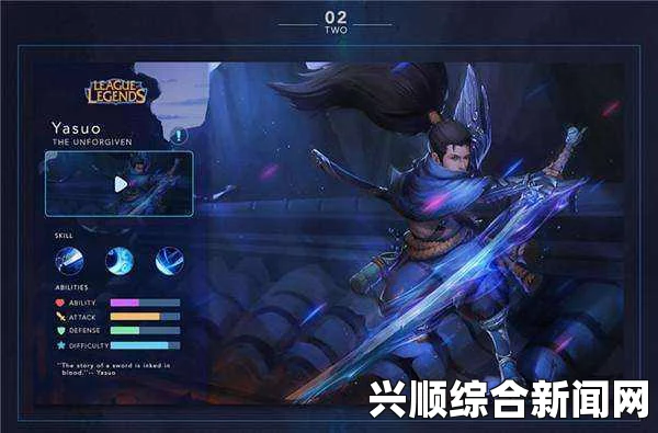 LOL玩家耗时30小时全背纹盲僧—热爱与执着的独特印记