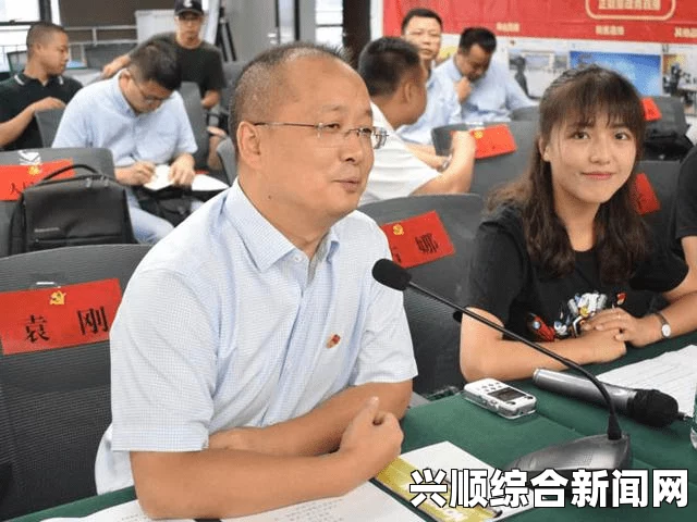 斗鱼成立全国首家网红党支部，网络主播党员的新起点