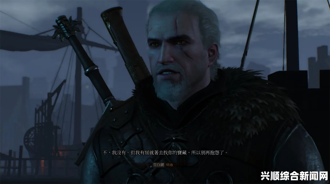 巫师3狂猎，凯尔莫罕的隐藏任务与狩魔猎人的铸炉位置