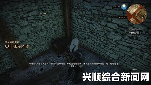 巫师3狂猎，凯尔莫罕的隐藏任务与狩魔猎人的铸炉位置