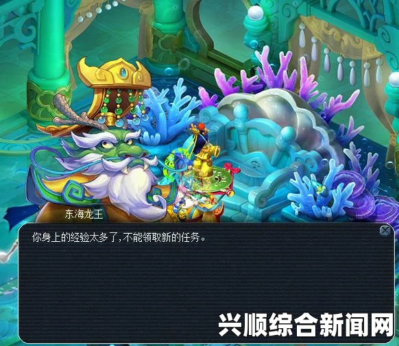 梦幻西游灭门岭揭秘，狮驼岭的兴衰之谜