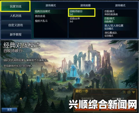 LOL派对邀请函攻略，妙用与获取途径——英雄联盟玩家的盛宴邀请体验