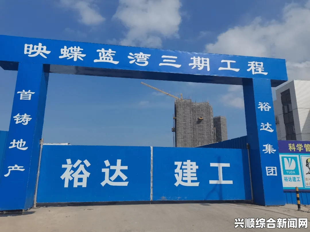 墨池镇序章加油站开启指南，入门攻略与大门开启细节揭秘
