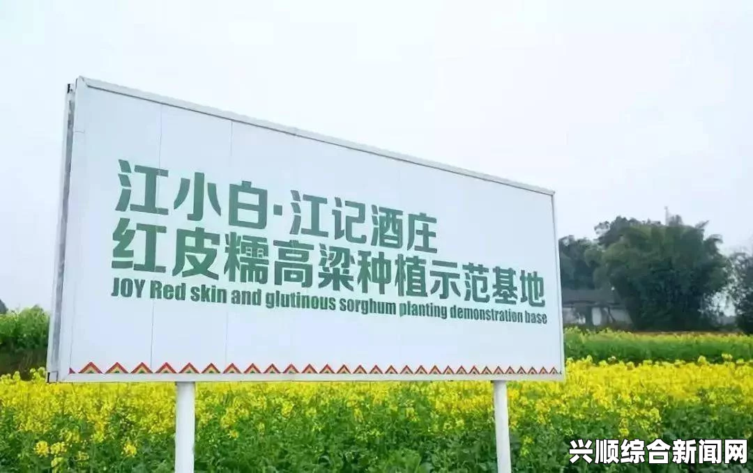 墨池镇序章加油站大门开启指南