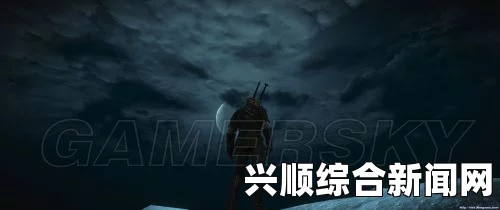 巫师3狂猎雪山顶宝箱攻略，位置详解与最高宝箱获取指南