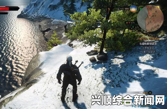 巫师3狂猎雪山顶宝箱位置及最高宝箱获取方法