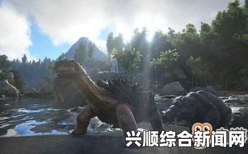 方舟生存进化新版本恐龙及巨蜂代码详解，新增生物特性与双齿龙探索指南