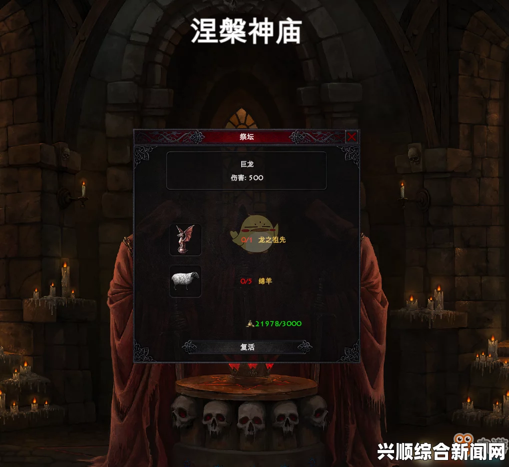 死人之国铁矿开采指南，获取攻略全解析