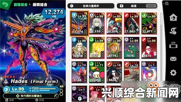 任天堂明星大乱斗特别版，马尔斯攻略详解