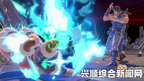 任天堂明星大乱斗特别版马尔斯攻略