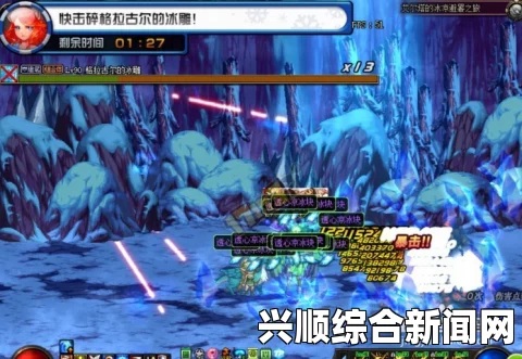 DNF韩服夏日狂欢礼包，6月29日开启的多买多送惊喜活动